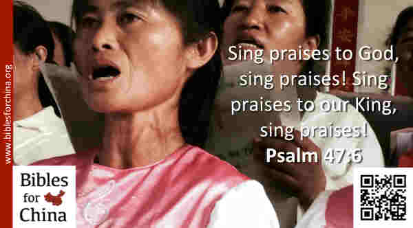 Come let us sing praise to our King 