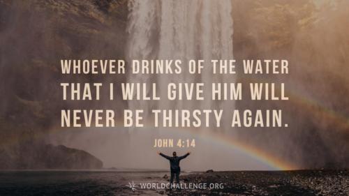 Blest Jesus source of grace divine